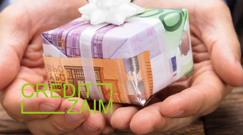 Маловідомі МФО України: як вибрати маловідому МФО