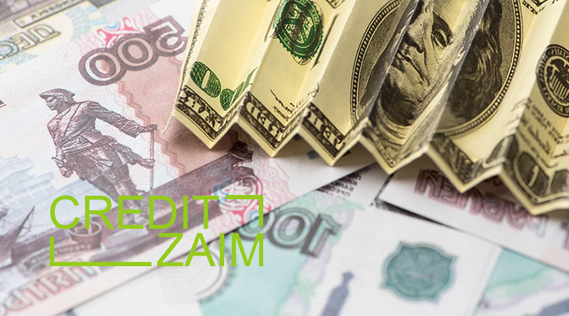 Каталог МФО Украины: подать заявку на заем