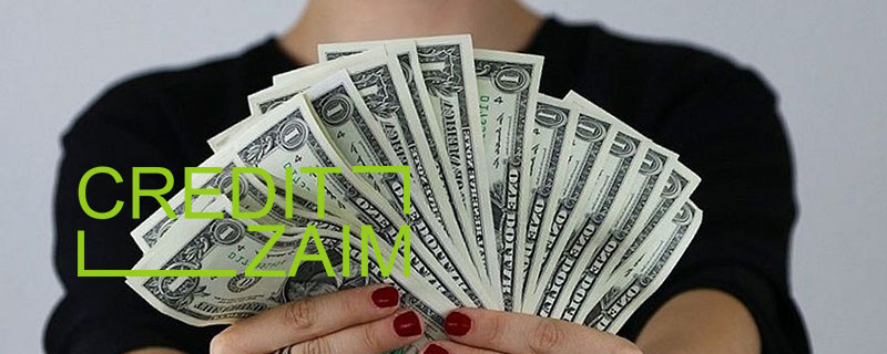 Все микрофинансовые организации Украины: список надежных МФО Украины на онлайн платформе 