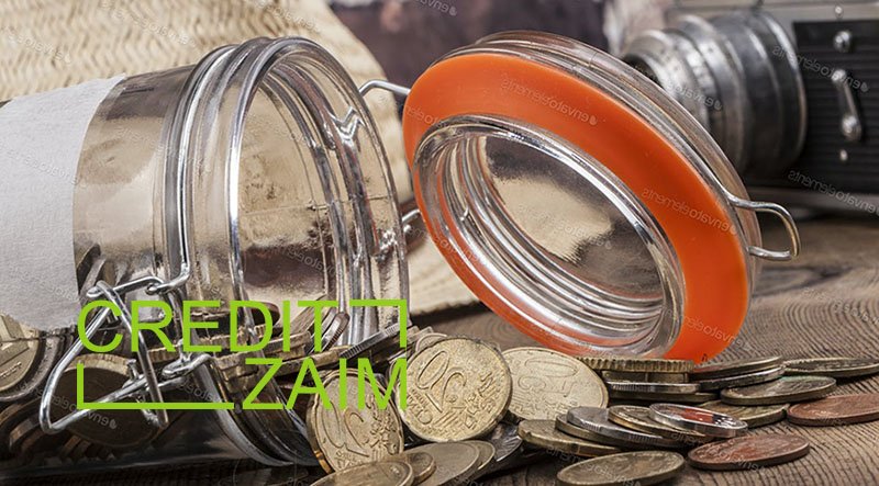 Для кого призначені нові мікрозайми Україна?