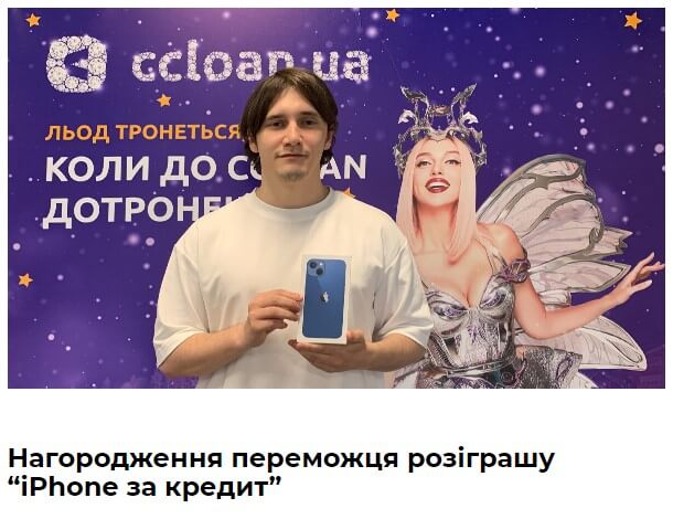 Преимущества Сслоан